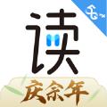 咪咕阅读客户端下载  v9.25.0 