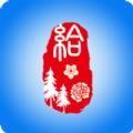 华新链智app软件官方版  v1.0.3 