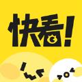 网易快看漫画HD手机版app下载  v7.66.0 