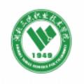 数智三职软件安卓正式版下载  v3.2.0 