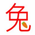 红兔子app官方软件下载  v1.0.0 