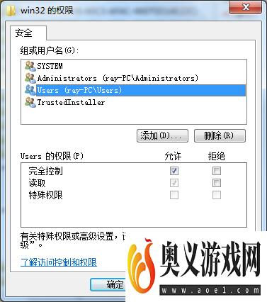 Office2010安装需要MSXML版本6.10.1129.0的方法