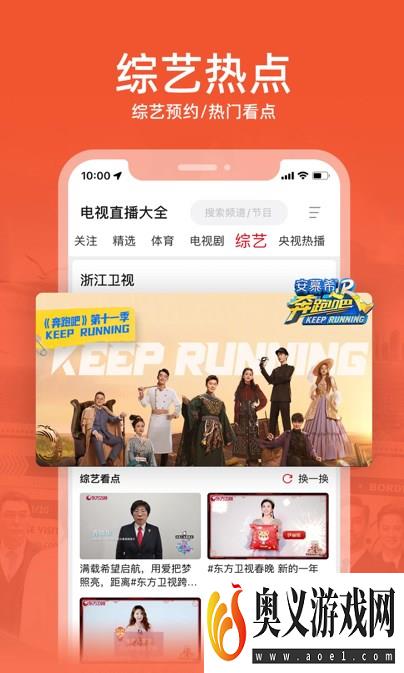 泥视频nivod.fun免费版app下载图片2