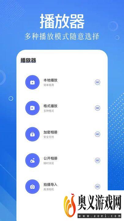 青草影评追剧app下载安装电视免费最新版图片1