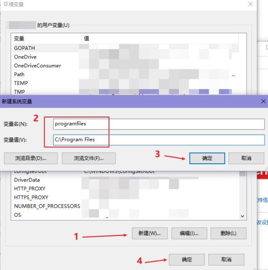 《暗区突围：无限》提示ACECENTER怎么办